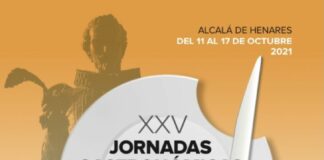 XXV Jornadas Gastronómicas Cervantinas, Alcalá de Henares XXV Jornadas Gastronómicas Cervantinas, Alcalá de Henares