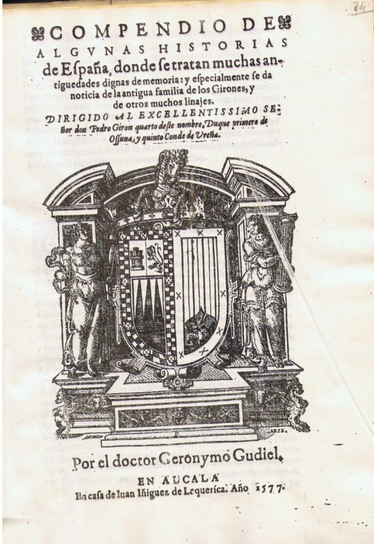 Jerónimo Gudiel, médico, escritor..., estudiante en Alcalá de Henares