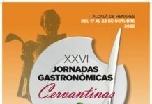 XXVI Jornadas Gastronómicas Cervantinas, Alcalá de Henares XXVI Jornadas Gastronómicas Cervantinas, Alcalá de Henares
