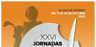 XXVI Jornadas Gastronómicas Cervantinas, Alcalá de Henares XXVI Jornadas Gastronómicas Cervantinas, Alcalá de Henares