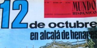 Alcalá de Henares en la Revista Mundo Hispánico, 1968 Alcalá de Henares en la Revista Mundo Hispano, 1968