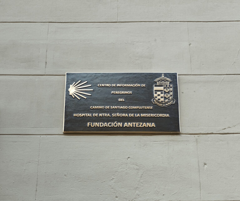 Centro de Información de Peregrinos, Camino de Santiago Complutense, Hospital de Antezana