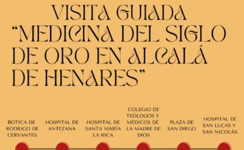Visita guiada «Medicina del Siglo de Oro en Alcalá de Henares» Visita guiada «Medicina del Siglo de Oro en Alcalá de Henares»