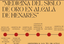 Visita guiada «Medicina del Siglo de Oro en Alcalá de Henares» Medicina Siglo de Oro