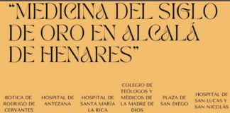 Visita guiada «Medicina del Siglo de Oro en Alcalá de Henares» Medicina Siglo de Oro