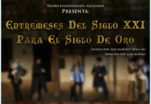 Entremeses del siglo XXI para el Siglo de Oro, patio mudéjar, Hospital de Antezana Entremeses del siglo XXI para el Siglo de Oro, patio mudéjar, Hospital de Antezana