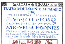 El Viejo Celoso, de Miguel de Cervantes, Hospital de Antezana El Viejo Celoso, de Miguel de Cervantes, Hospital de Antezana
