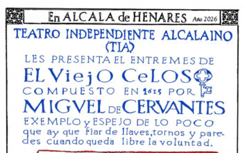 El Viejo Celoso, de Miguel de Cervantes, Hospital de Antezana El Viejo Celoso, de Miguel de Cervantes, Hospital de Antezana