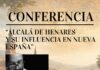 Conferencia «Alcalá de Henares y su influencia en Nueva España», Hospital de Antezana Conferencia «Alcalá de Henares y su influencia en Nueva España»
