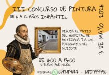 TERCER CONCURSO DE PINTURA INFANTIL HOSPITAL DE ANTEZANA TERCER CONCURSO DE PINTURA INFANTIL HOSPITAL DE ANTEZANA