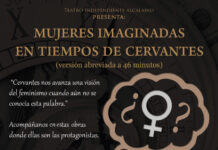 Mujeres Imaginadas en tiempos de Cervantes. Teatro en el patio mudéjar del Hospital de Antezana. Mujeres Imaginadas en tiempos de Cervantes. Teatro en el patio mudéjar del Hospital de Antezana.
