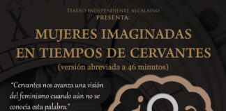 Mujeres Imaginadas en tiempos de Cervantes. Teatro en el patio mudéjar del Hospital de Antezana. Mujeres Imaginadas en tiempos de Cervantes. Teatro en el patio mudéjar del Hospital de Antezana.